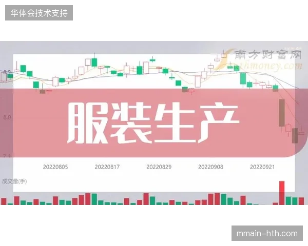 多哈仓储中心因存量告急触发联名衍生品供应链紧急避险预案