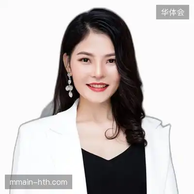 潘诚