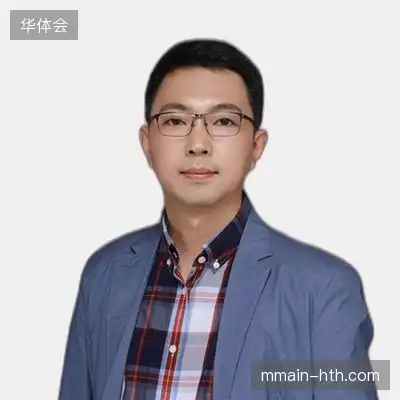 田娜