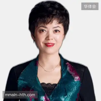钟昊怡